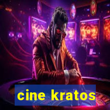 cine kratos